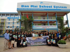 ดูงานระบบการศึกษา Ban Mai High School
