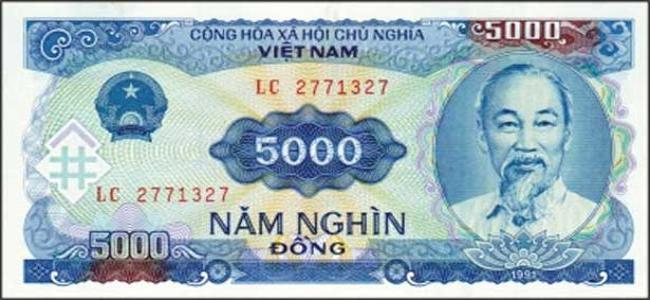 เงินเวียดนาม 1000